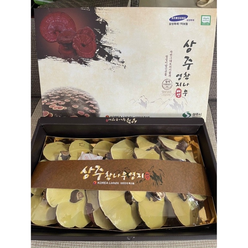 [SỈ TẬN GỐC ] Nấm Linh Chi SANGCHU Hàn Quốc (Hộp 1 kg) Quà siêu sang trọng