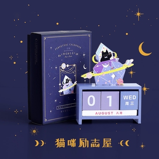 Quà sinh nhật cho nhân viên, quà tặng cho các hoạt động quà tặng nhỏ, quà tặng, quà tặng, quà tặng, quà tặng, quà tặng
