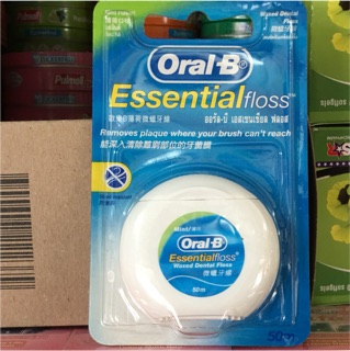 Chỉ nha khoa oral-b 50m