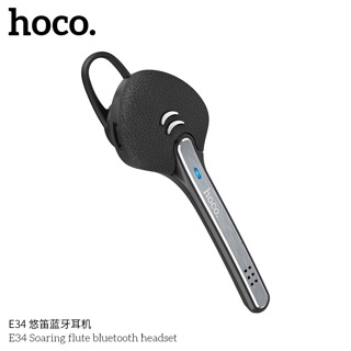 Tai nghe Bluetooth Hoco E34
