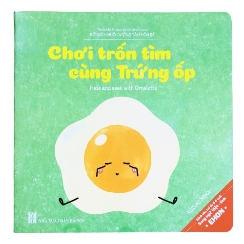 [LIFEMALL9915 - 12% đơn 99K] Sách - Ehon Song ngữ Việt Anh Cho Bé từ 0-6 tuổi (bộ 10 cuốn có file nghe)