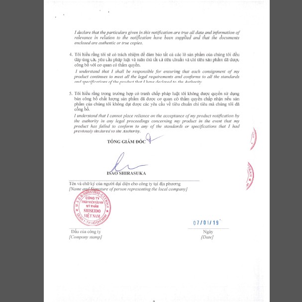 Sữa rửa mặt Senka Perfect Whip Acnes Care 100g | Thế Giới Skin Care