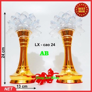 Bộ 2 đèn thờ cúng hoa sen đổi nhiều màu cao 24cm , đèn để bàn thờ cúng, đèn cúng điện đẹp