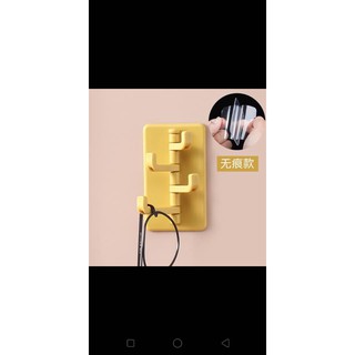 Móc treo đồ mini tiện gọn