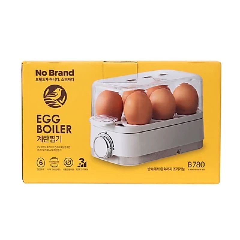 Máy Luộc Trứng Và Hấp Thực Phẩm No Brand