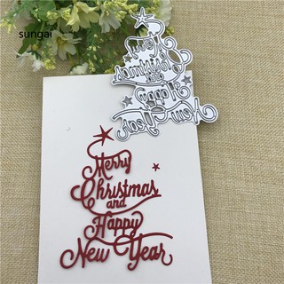 Khuôn kim loại chữ " Merry Christmas " dùng để hỗ trợ cắt giấy trang trí thiệp giáng sinh
