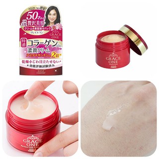 Kem chống lão hóa Kose Grace One Nhật Bản