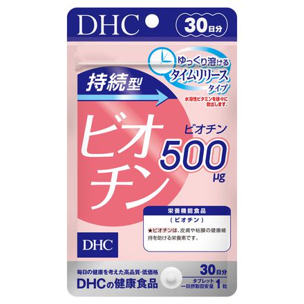 Viên Uống DHC Biotin Ngăn Rụng Tóc Sustained Release Biotin 30 Ngày