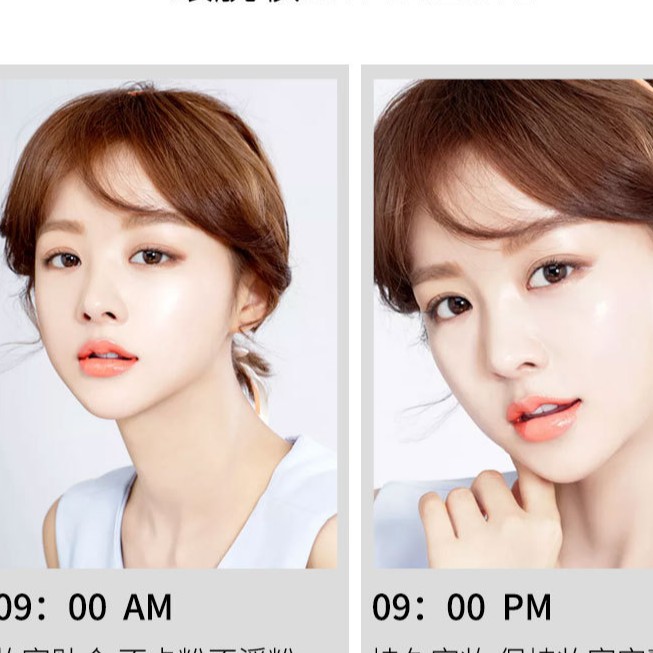 (Bán buôn sỉ) Phấn Nền Nén Lameila Ánh Vàng 5048 Kèm Bông Nội Địa Giá Sỉ | BigBuy360 - bigbuy360.vn