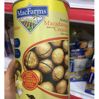 Hạt Maca muối nguyên vỏ MacFarms  453g
