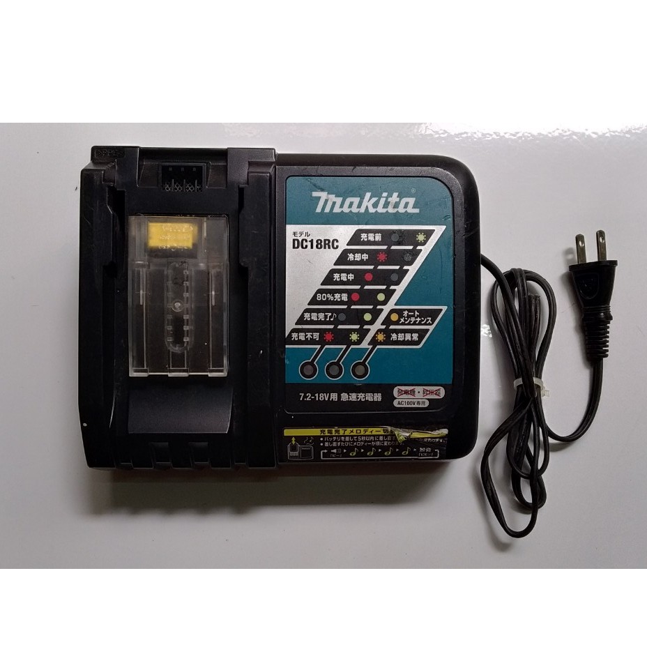 Sạc zin Makita DC18RC 7.2V - 18V
