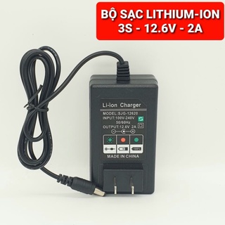 SẠC ADAPTOR 12.6V - 2A CÓ ĐÈN BÁO CHO PIN LITHIUM-ION