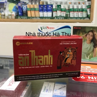 Viên ngậm ho thảo dược - An Thanh