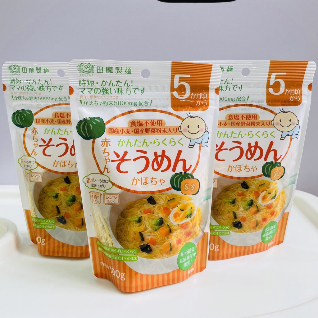  Mì Somen,Udon rau củ tách muối Nhật Bản cho bé