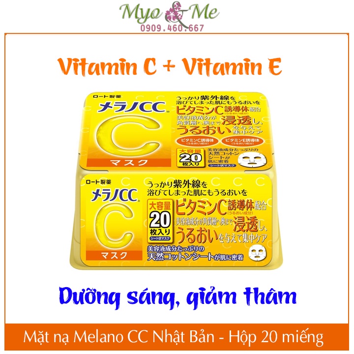 Mặt nạ Melano CC Vitamin C Nhật Bản hộp 20 miếng