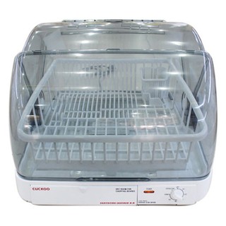 Máy sấy chén Cuckoo CDD-9033