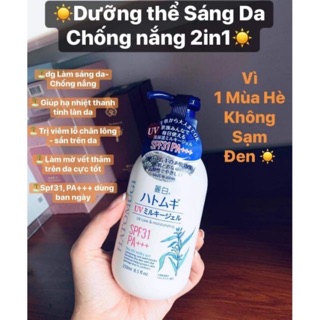 Dưỡng thể chống nắng trắng da Hatomogi
