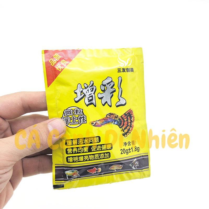 Thức ăn cho cá 7 màu Guppy gói VÀNG 20g - cám cá cảnh cacanhdinhien