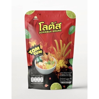 Bim bim que 20g./55g Thái Lan