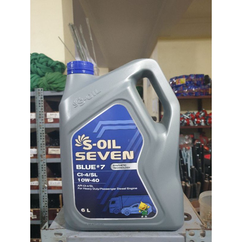 Dầu ô tô máy S-oil Blue #7 - Nhập khẩu 100% từ Hàn Quốc Phù hợp cho xe chạy đời mới.