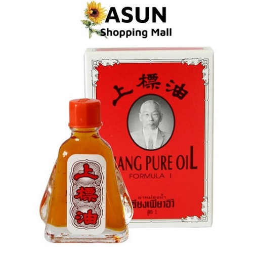 Dầu Thái Vàng Siang Pure Oil Formula I Giảm Cảm Lạnh, Đau Nhức, Côn Trùng Đốt