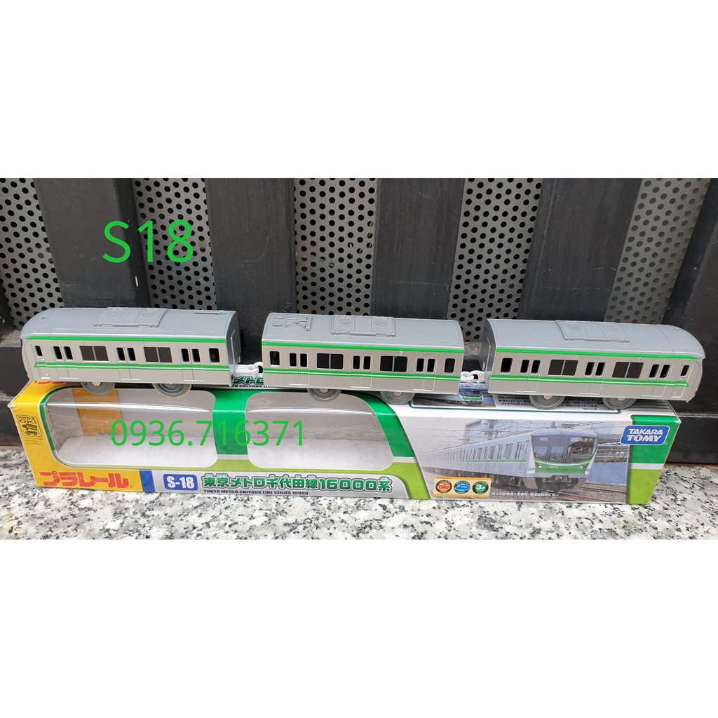 Mô hình tàu hỏa chạy pin Takara tomy S18 (tàu to, có 3 toa)