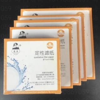 Giấy lọc dung dịch - Giấy lọc định tính phi 9cm 11cm 18cm Hộp 100 tờ