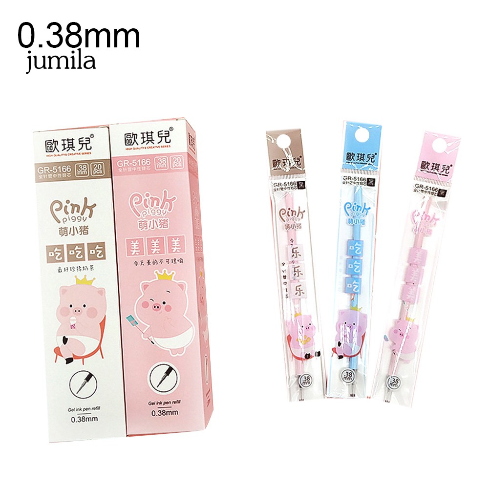 Set 20 ruột bút mực gel 0.35mm/ 0.38mm/ 0.5mm tiện dụng