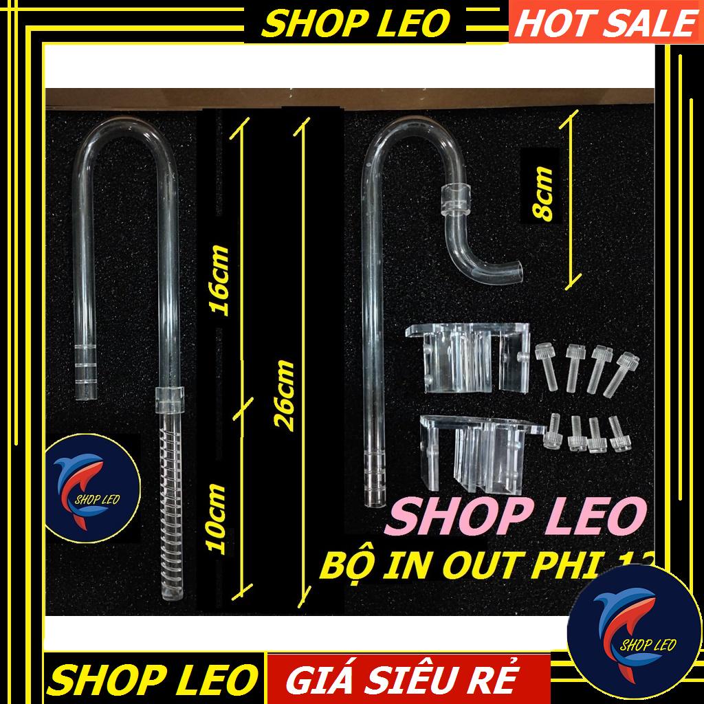 Bộ in out ACRYLIC  - in out cho bể thủy sinh - phụ kiện thủy sinh-Shopleo