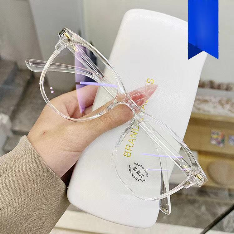 Mắt kính chống UV bức xạ máy tính thời trang Hàn Quốc