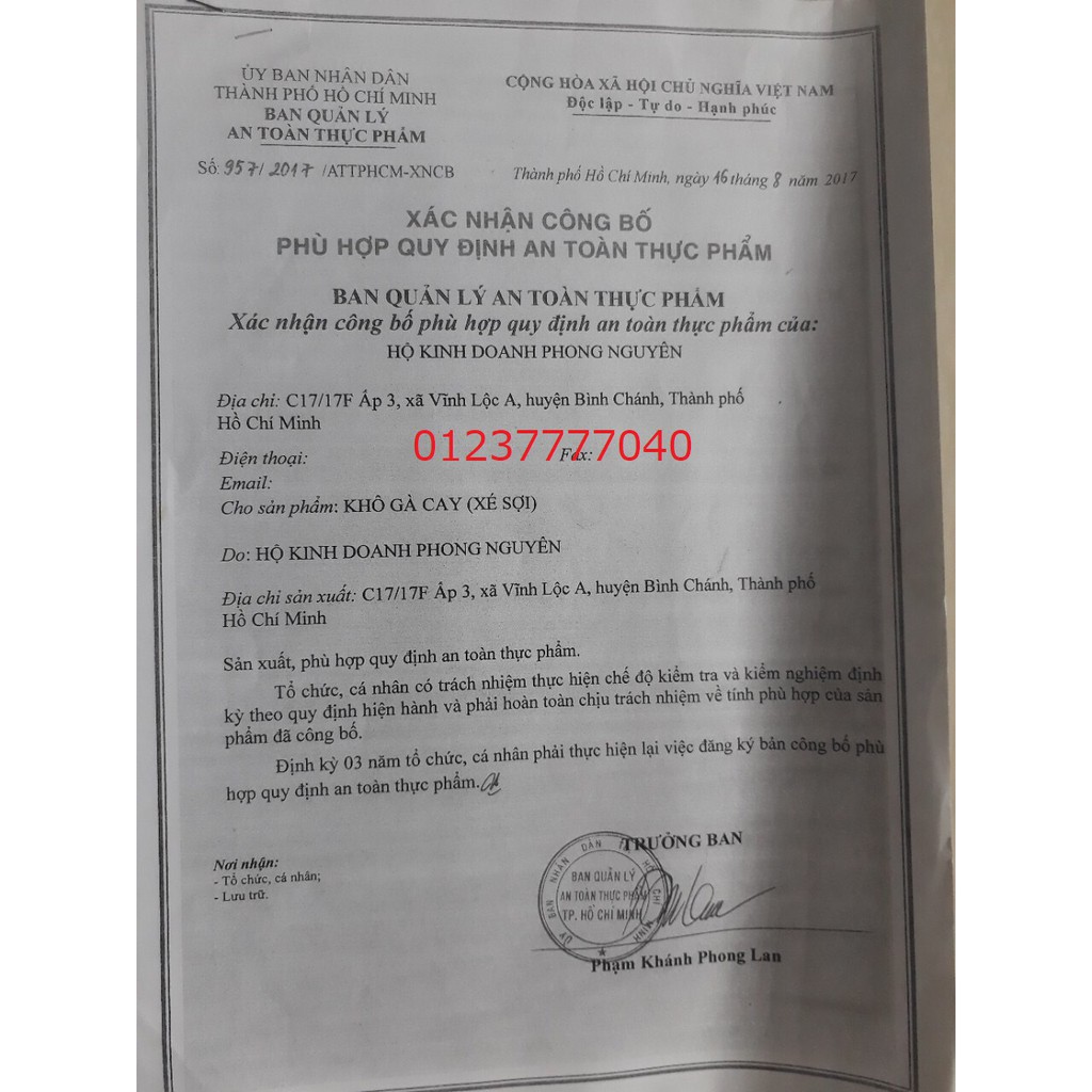 Gà cay phong nguyên - 1kg được 2 túi 500gram siêu to | BigBuy360 - bigbuy360.vn