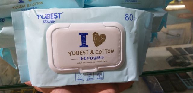 Khăn Giấy Ướt YUBEST nội địa Trung 80 tờ Chăm Sóc Toàn Diện Cho Bé Và Gia Đình
