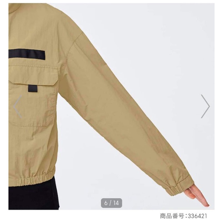 GU Nhật chính hãng - Áo khoác gió nữ Utility Blouson YG +X