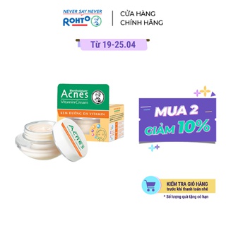 Kem dưỡng da sau mụn Acnes Vitamin Cream 40g