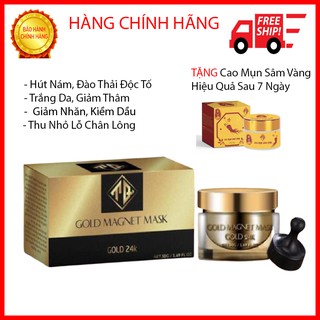 MẶT NẠ VÀNG 24K QLADY - MẶT NẠ TỪ TÍNH TẶNG NAM CHÂM Chính Hãng
