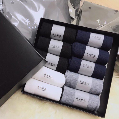 Hộp 10 đôi vớ NAM thông khí Nhật bản dày cổ ngắn - vớ chất liệu 95% vải cotton