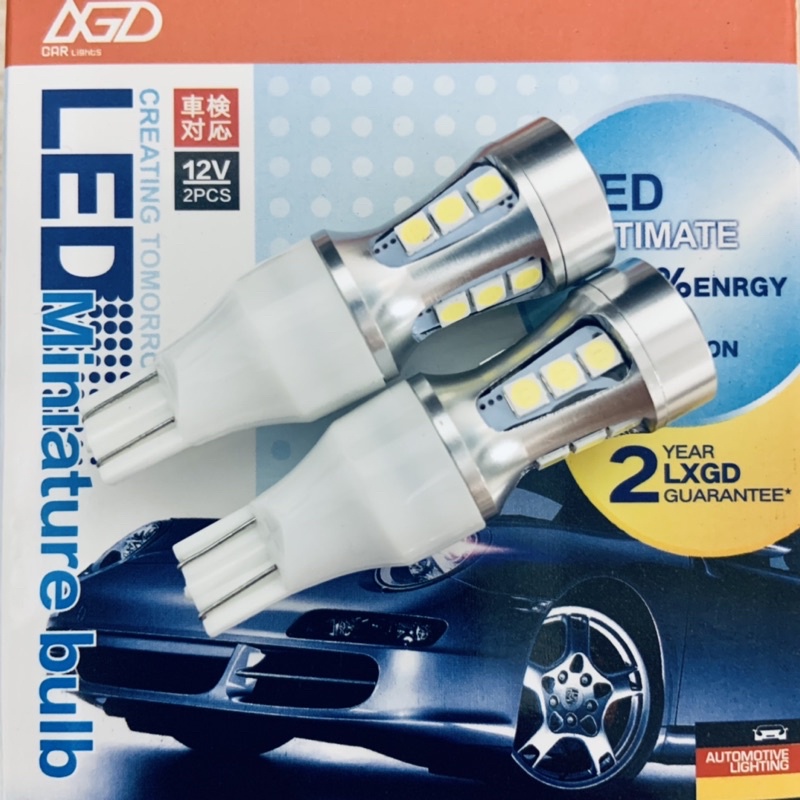 Hộp 2 đèn Led T15 đèn lùi xe ô tô bảo hành 2 năm