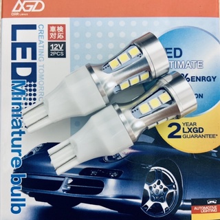 Hộp 2 đèn Led T15 đèn lùi xe ô tô bảo hành 2 năm