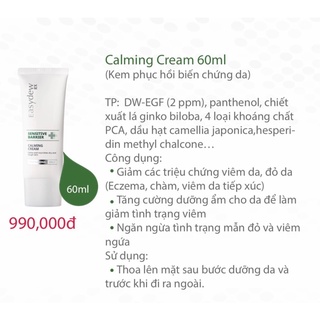 Kem dưỡng ẩm giảm kích ứng, giảm đỏ da EASYDEW Calming Cream  60ml