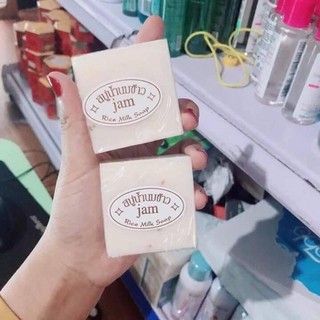 Xà bông rửa mặt cám gạo thái lan
