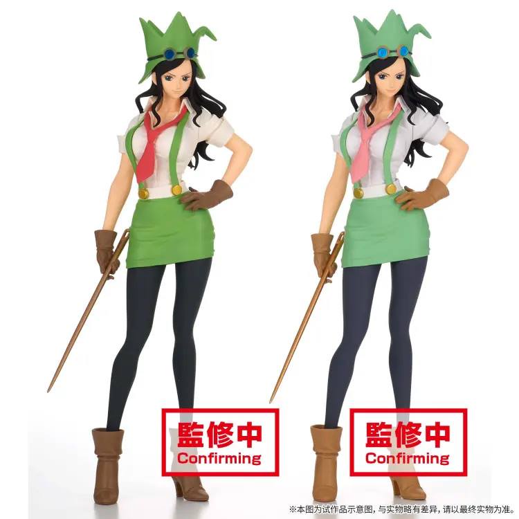 Mô hình chính hãng One Piece - Nico Robin Version A