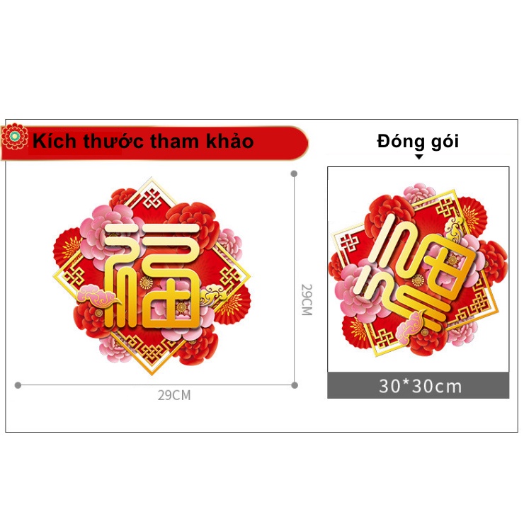 Decal hít tĩnh dán tết - Chữ phúc mẫu mới 2022