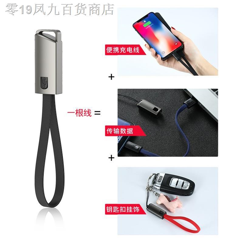 Dây Cáp Sạc Truyền Dữ Liệu Hai Đầu Usb Type C 3 Trong 1 Đa Năng Cho Iphone / Android