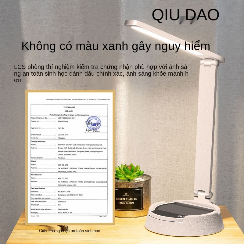 Đèn đọc sách bảo vệ mắt học LED sạc thị giác phòng ngủ đầu giường ký túc xá sinh viên