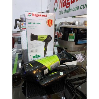 Máy Sấy Tóc Nagakawa NAG1604