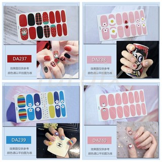 Miếng dán sọc cầu vồng trang trí móng tay