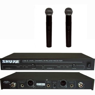 MICRO KHÔNG DÂY SHURE LX88 III