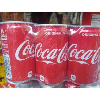 Combo 6 lon Coca mini nhật 160ml x 6 lon