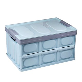 Hộp gấp gọn - Thùng đựng đồ gấp gọn đa năng - Thùng nhựa đựng đồ cốp sau ô tô - Siêu tiện lợi, nhựa PP cao cấp