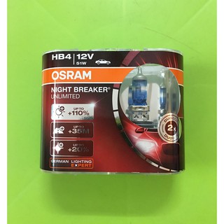 Bóng đèn ô tô osram|bóng đèn osram|osram siêu sáng hb4 9006 12v 55w|osram